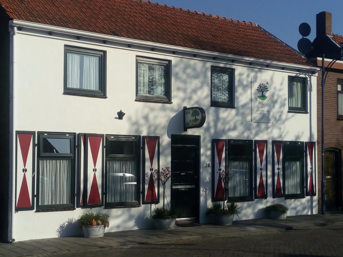 De Kersentuin